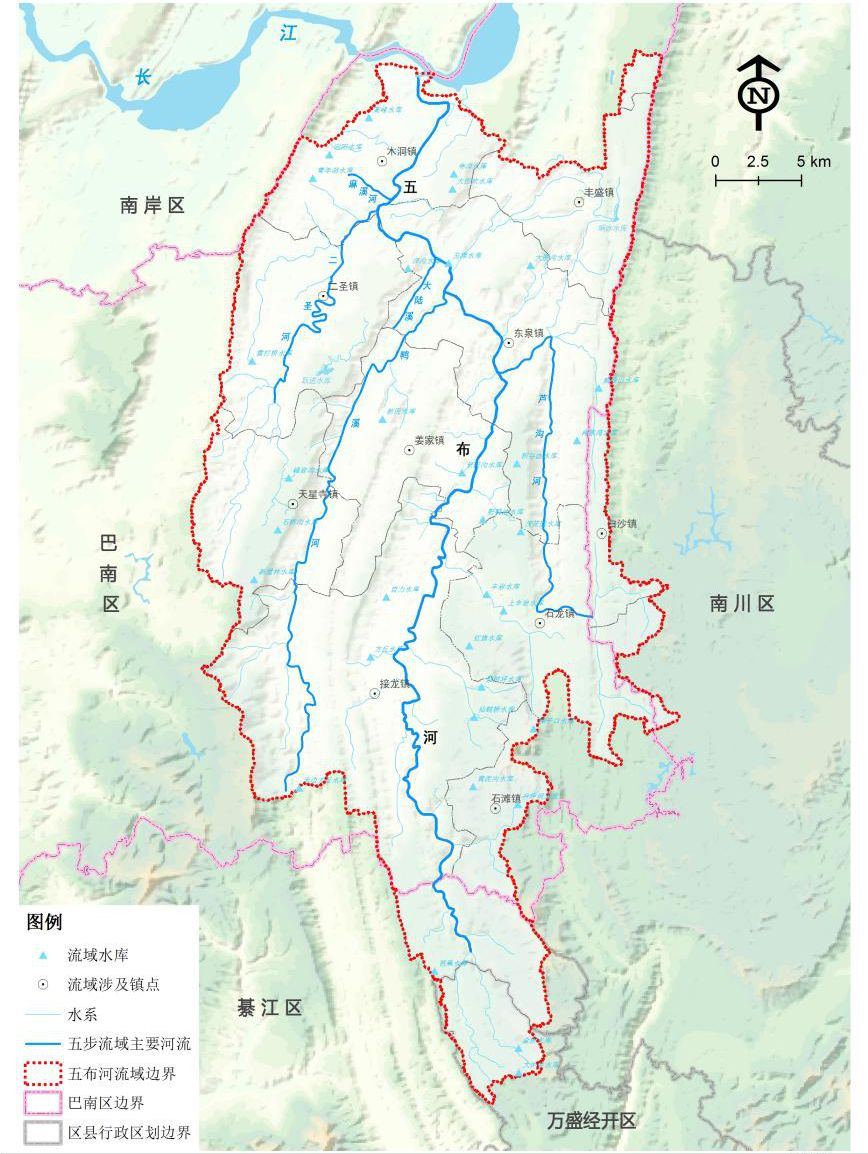 其他文件- 重庆市巴南区人民政府