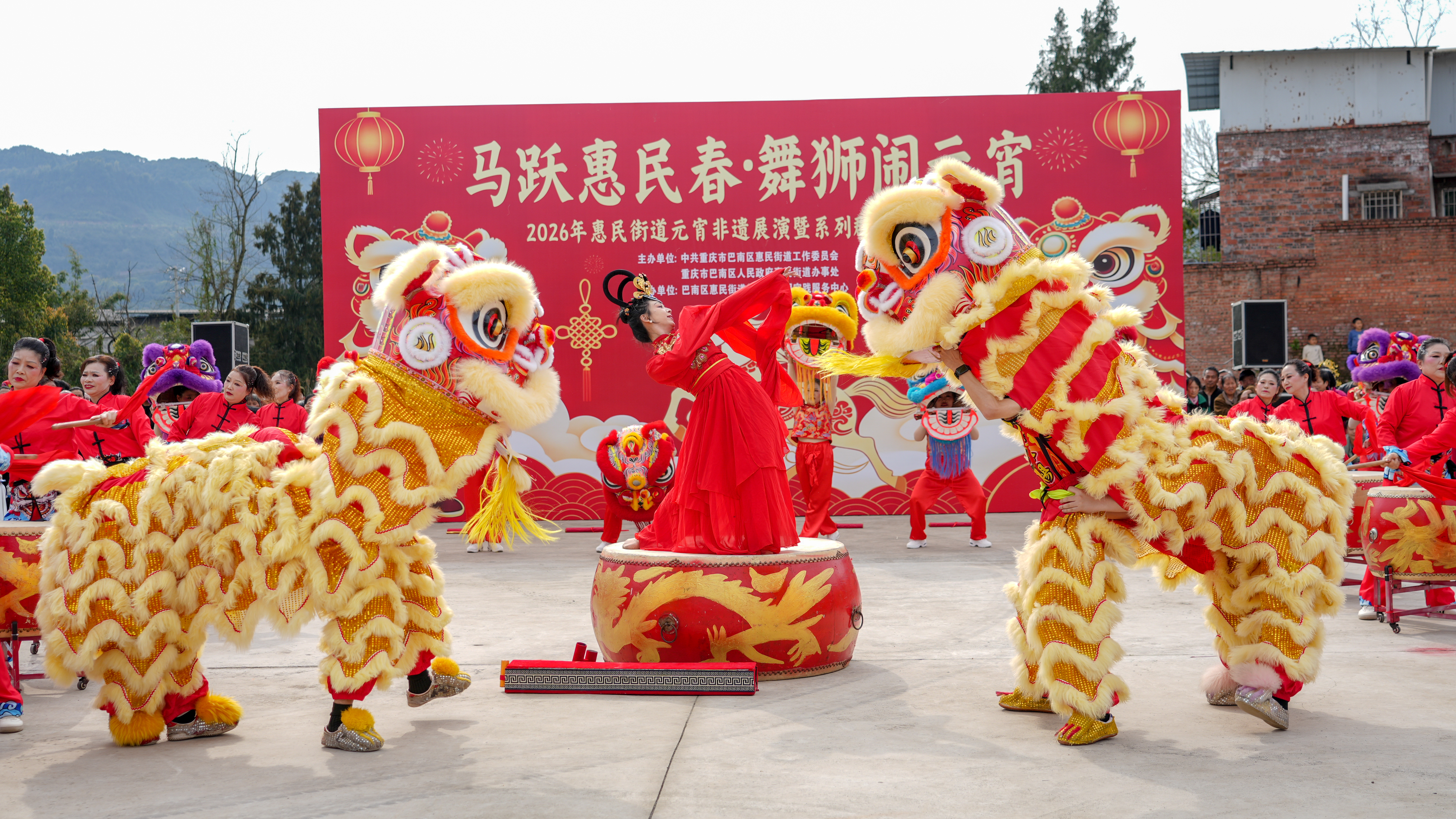 3月3日 惠民街道开展“马跃惠民春·舞狮闹元宵”元宵非遗展演暨系列群众文化活动.jpg